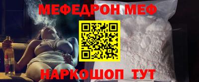 гашиш Ипатово