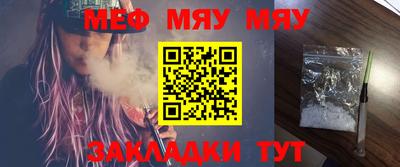 гашишное масло Изобильный