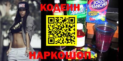гашишное масло Изобильный