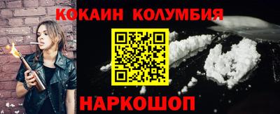 гашишное масло Изобильный