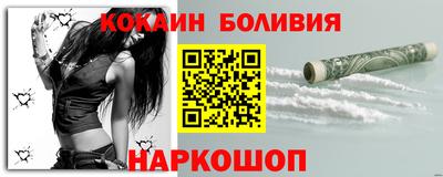 spice Ирбит