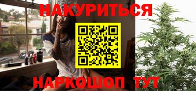 spice Ирбит