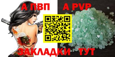 гашишное масло Изобильный