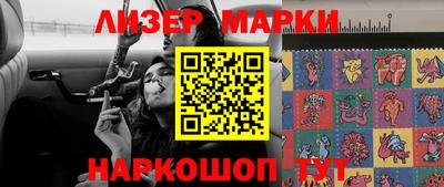 spice Ирбит