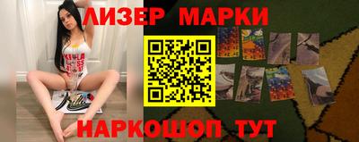 spice Ирбит
