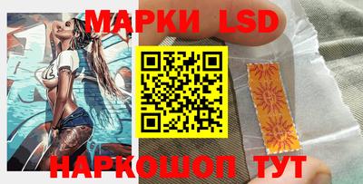 гашиш Ипатово