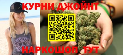 spice Ирбит