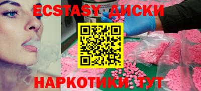 гашишное масло Изобильный