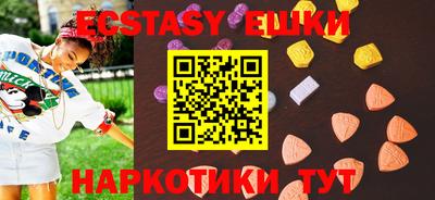 гашишное масло Изобильный