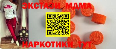 гашиш Ипатово