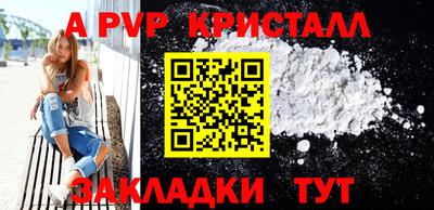 гашишное масло Изобильный