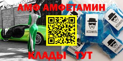 гашишное масло Изобильный