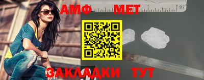 гашишное масло Изобильный