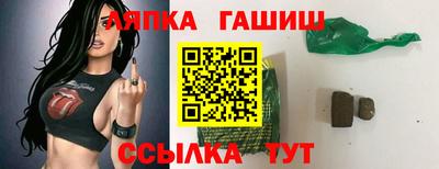 spice Ирбит