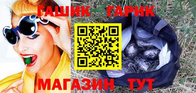 spice Ирбит