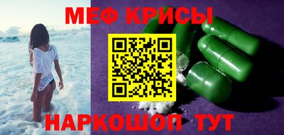 гашишное масло Изобильный