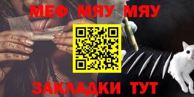 гашиш Ипатово