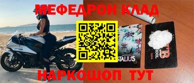 гашишное масло Изобильный
